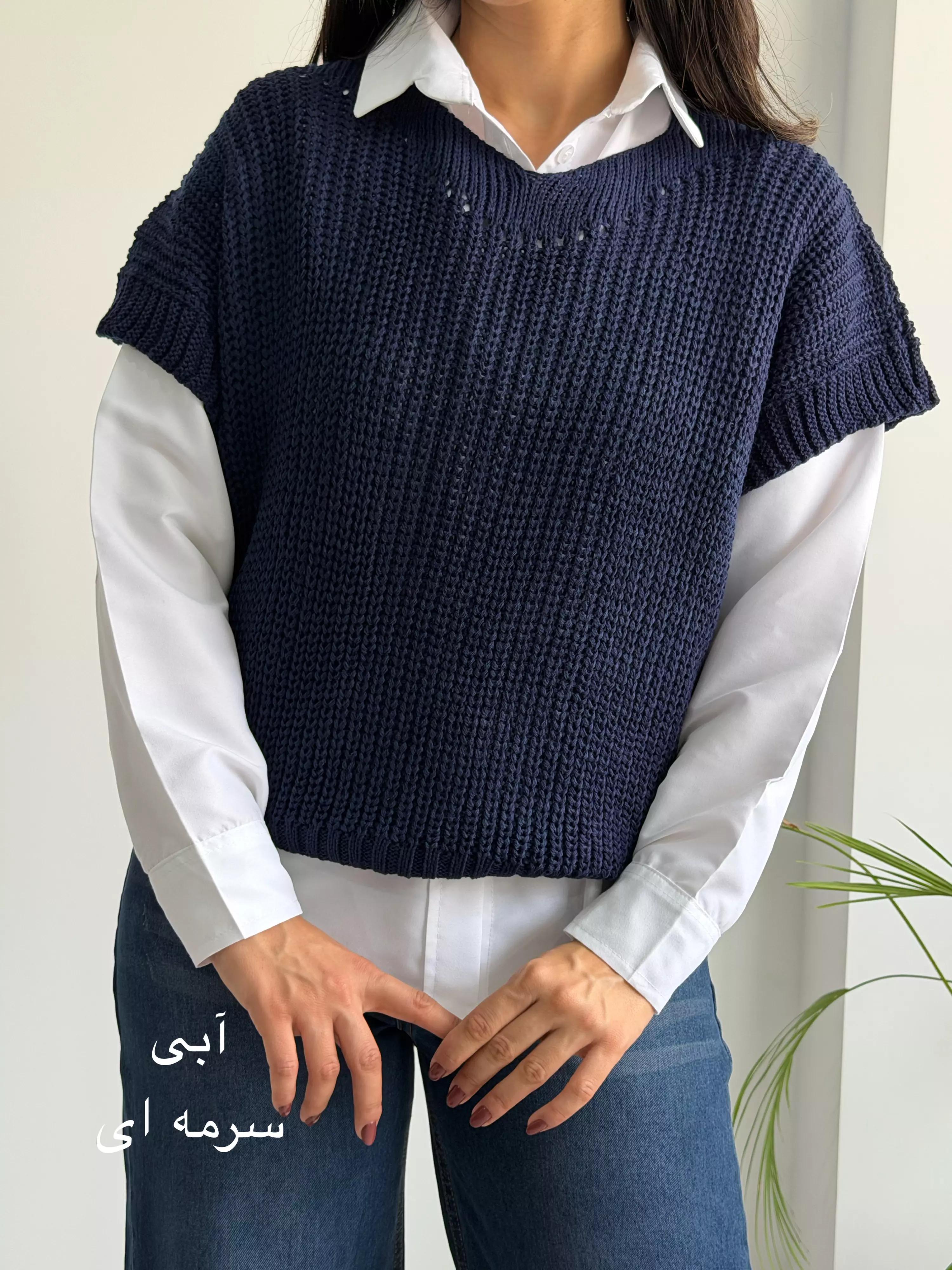 ژیله بافت | استایل تو